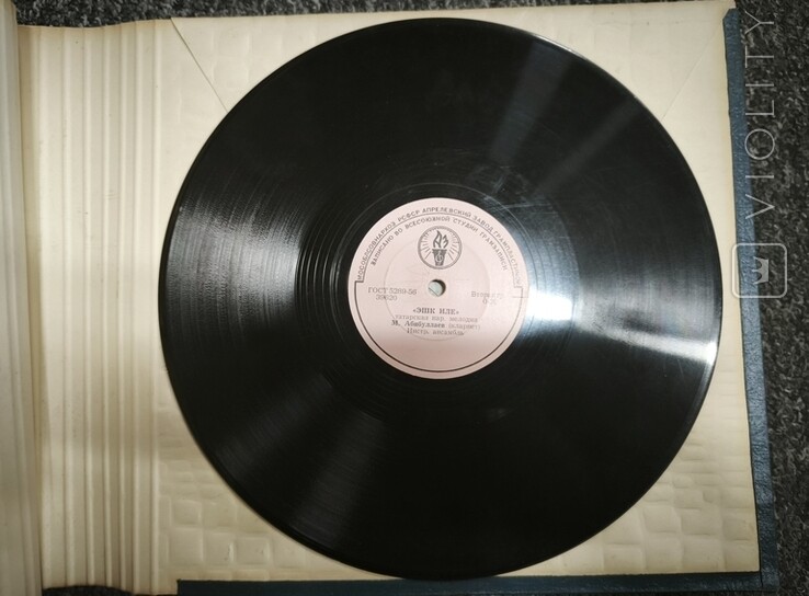 Татарские песни и мелодии