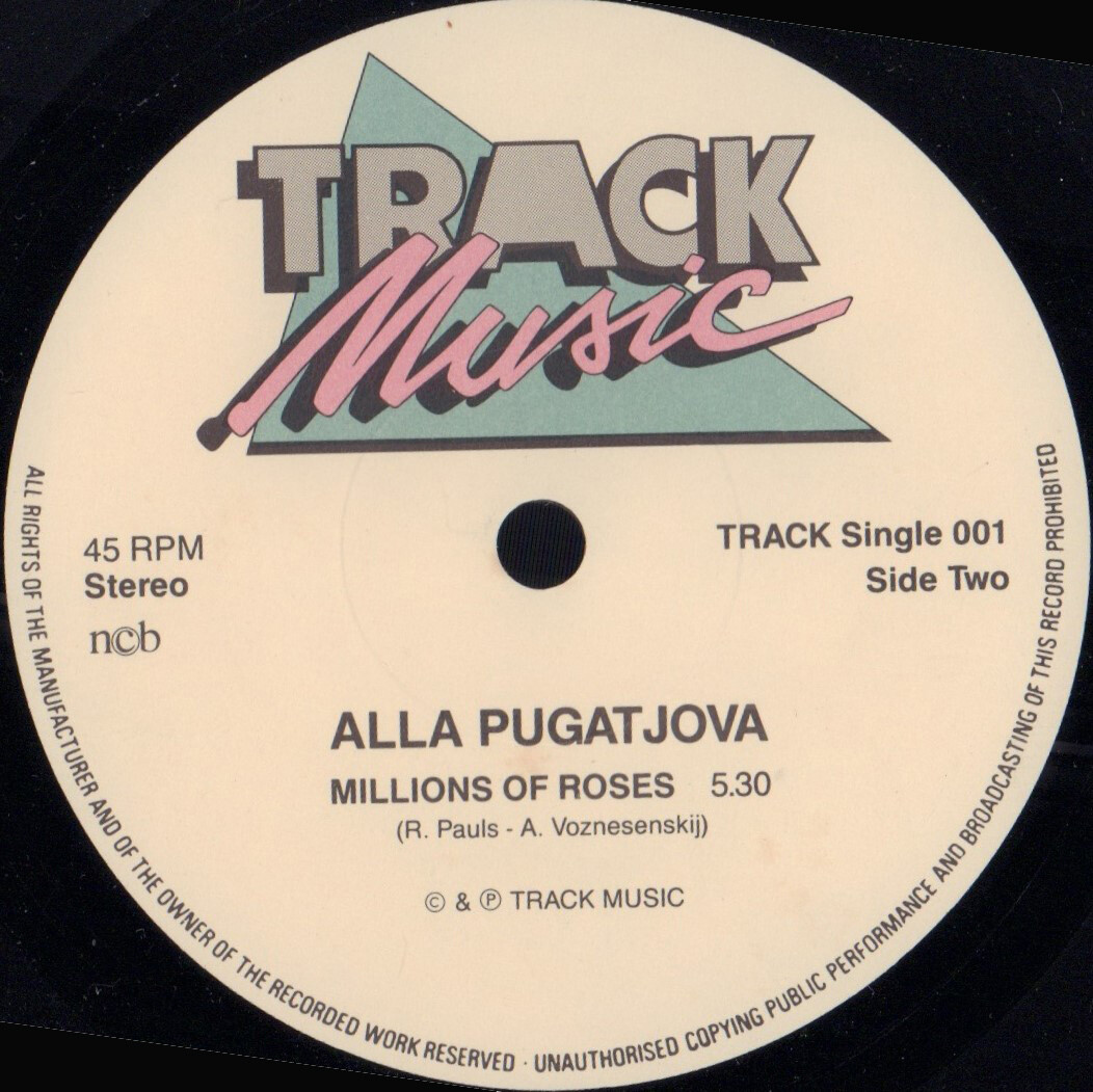 Alla Pugatjova. Living My Life