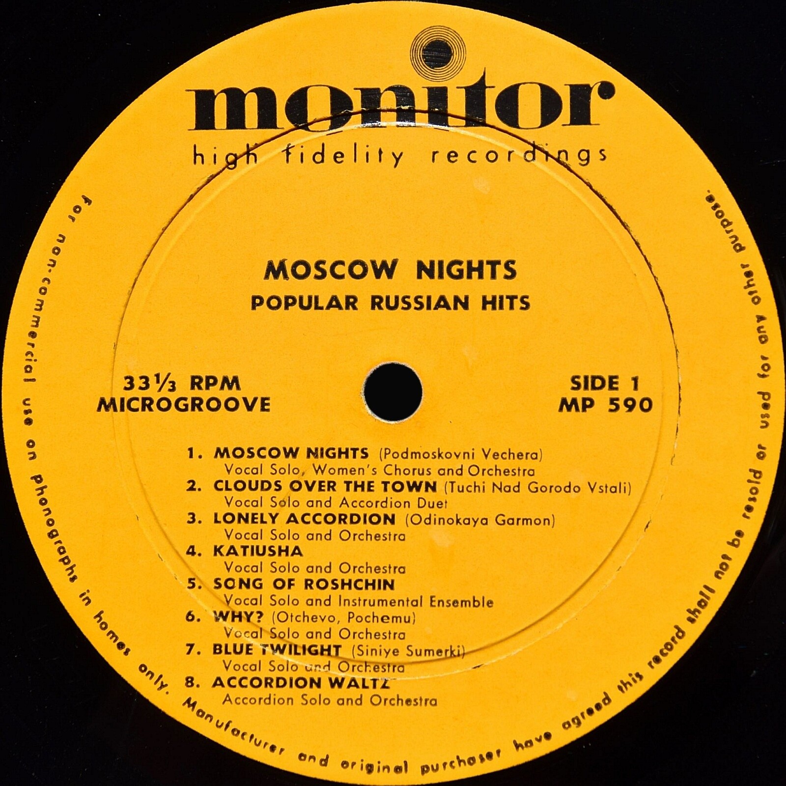 Moscow Nights. Popular Russian Hits. Vol. 1