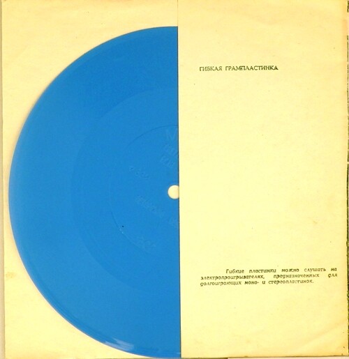 Светлана Резанова