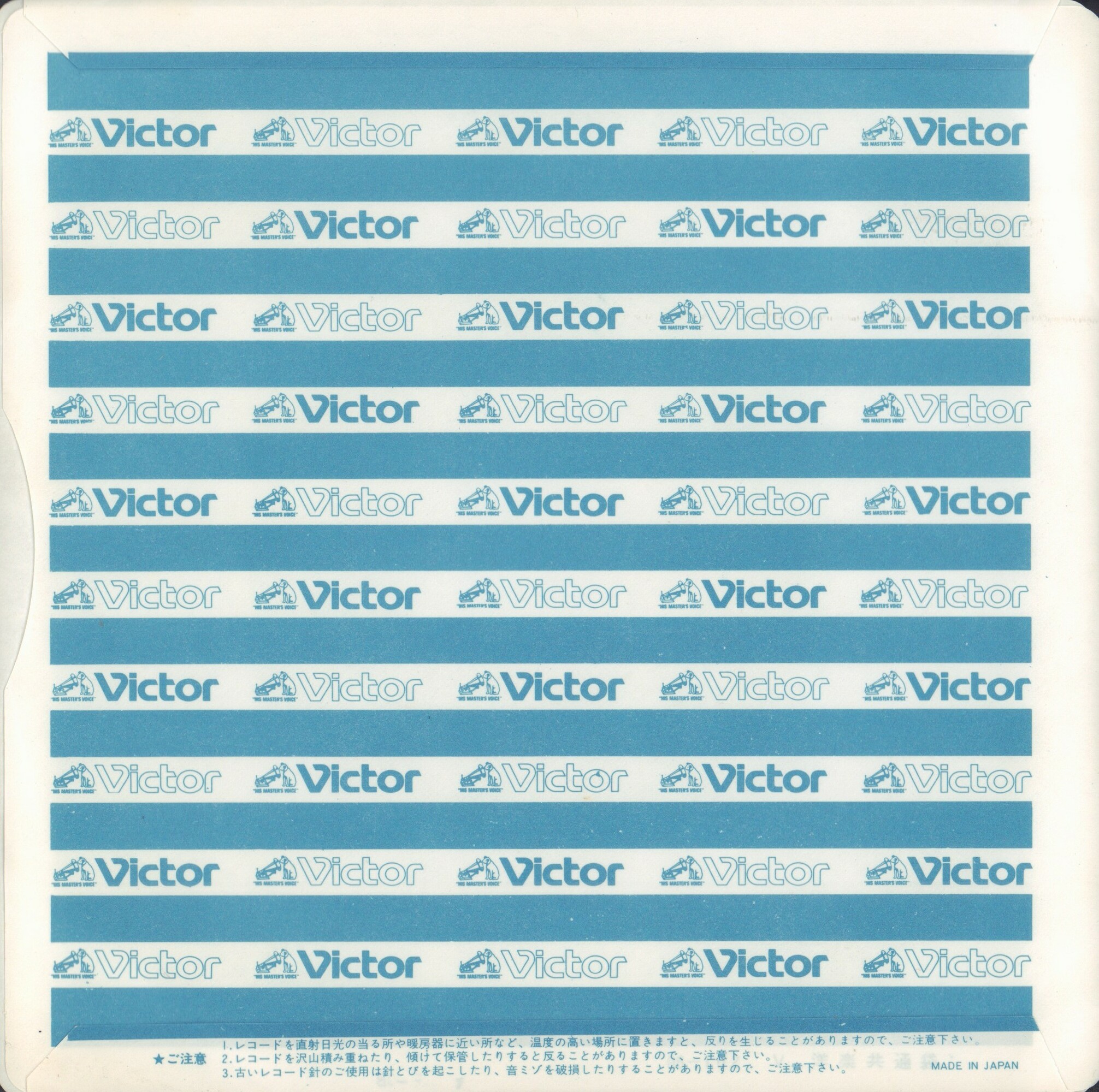 Алла Пугачева. «Миллион роз»