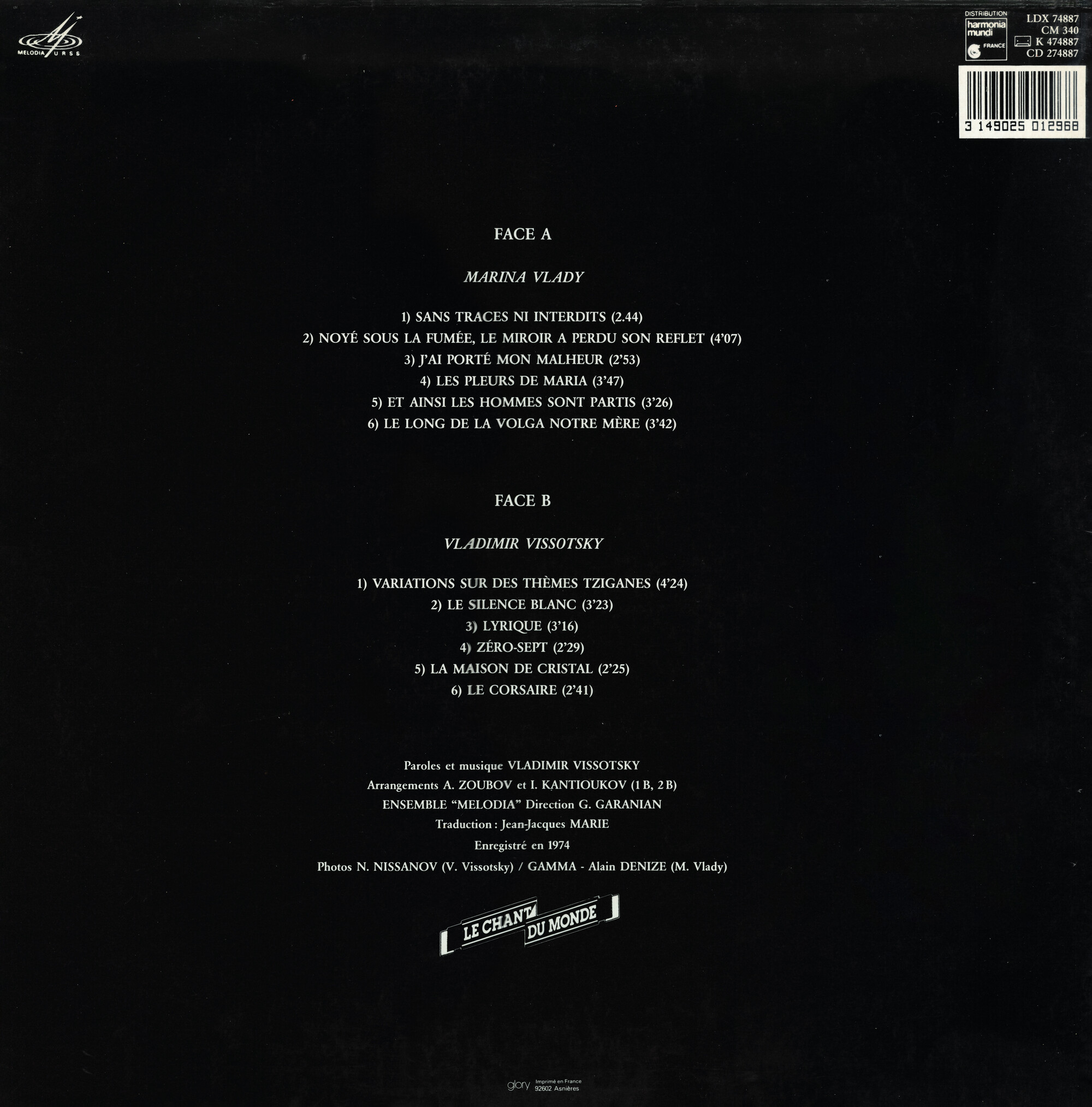 Marina Vlady / Vladimir Vissotsky