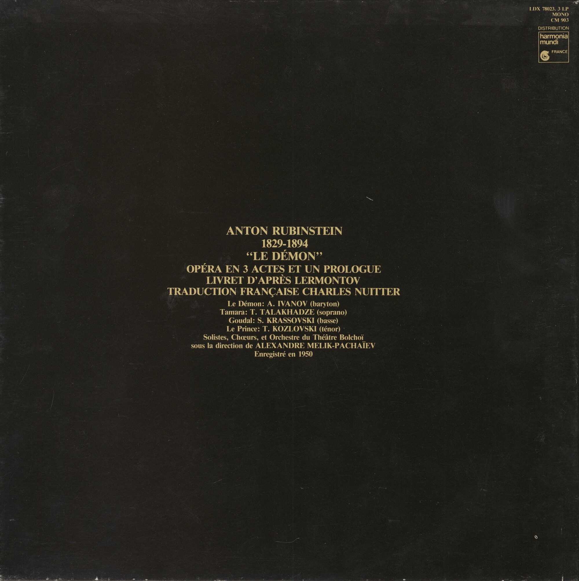 А. РУБИНШТЕЙН (1829–1894): «Демон», опера в 3 действиях с прологом