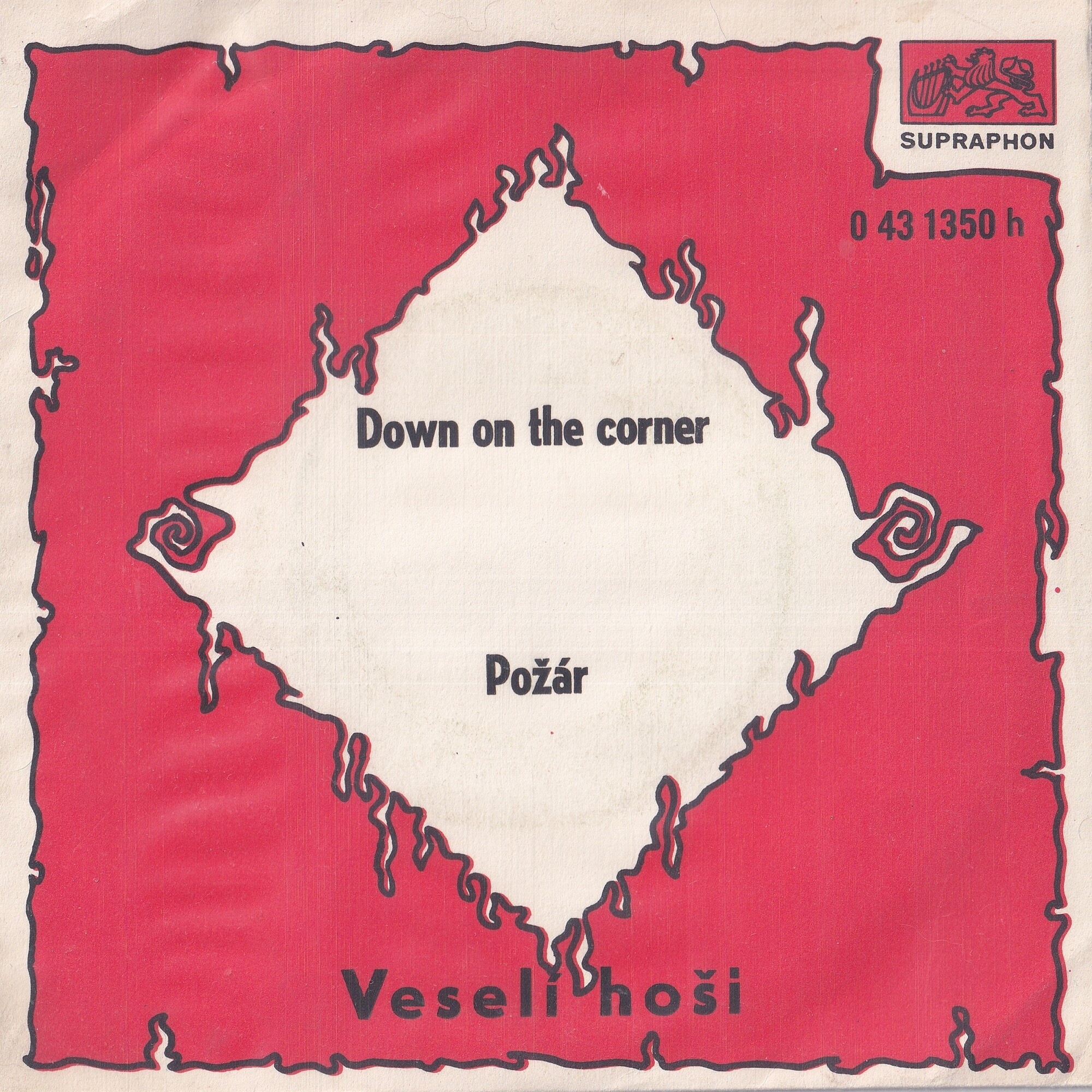 Veseli Hosi - Vesjolije Rebjata SSSR