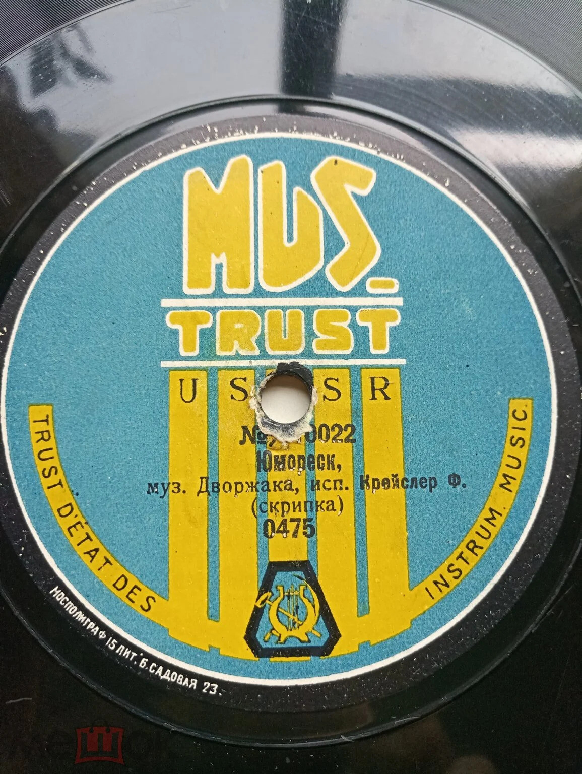 Ф. Крейслер - 1) Музыкальный момент; 2) Тамбурин // Юмореска, муз. Дворжака