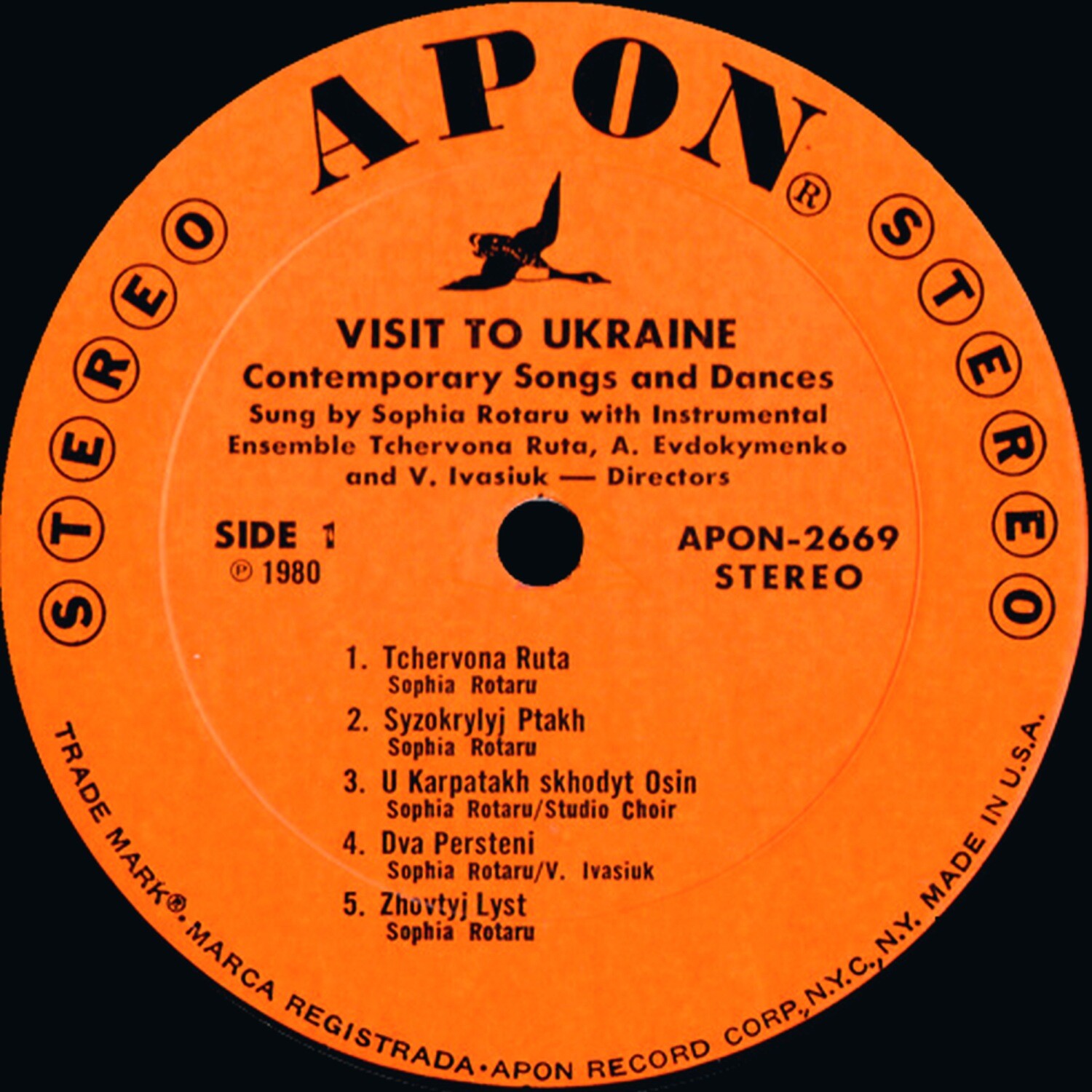 Visit to Ukraine with Sophia Rotaru