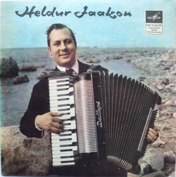 ЯАКОН Хельдур (аккордеон), инстр. ансамбль
