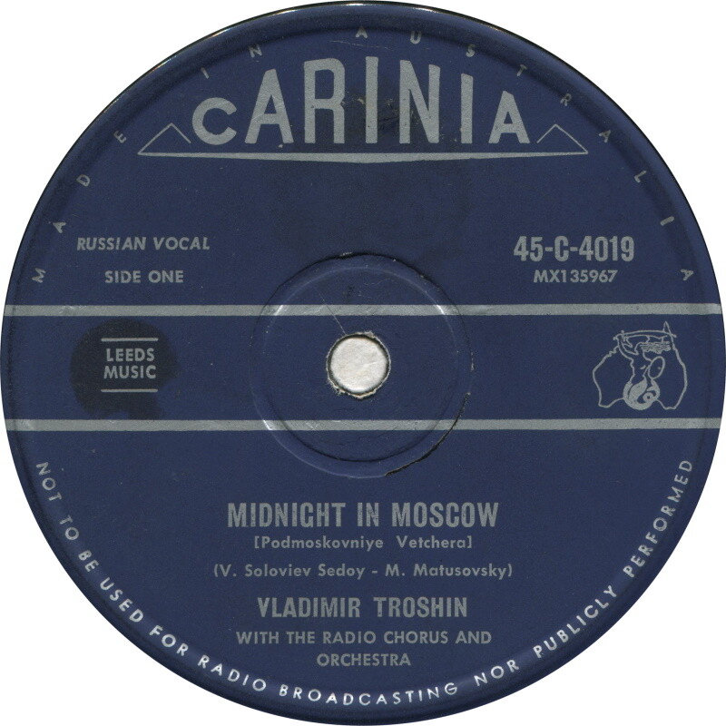 Midnight in Moscow / Metelitsa