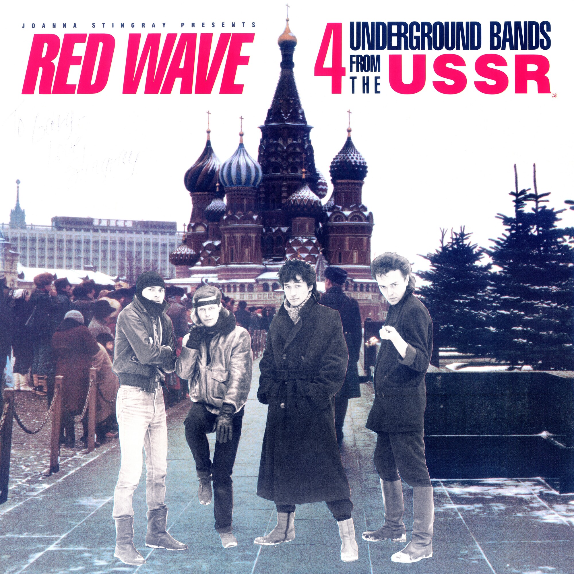 Red Wave. 4 Underground Bands from the USSR (2 LP)