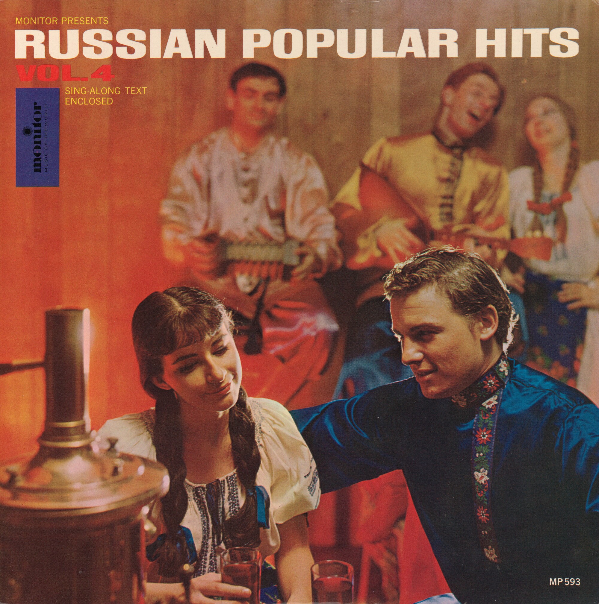 Russian Popular Hits. Vol. 4