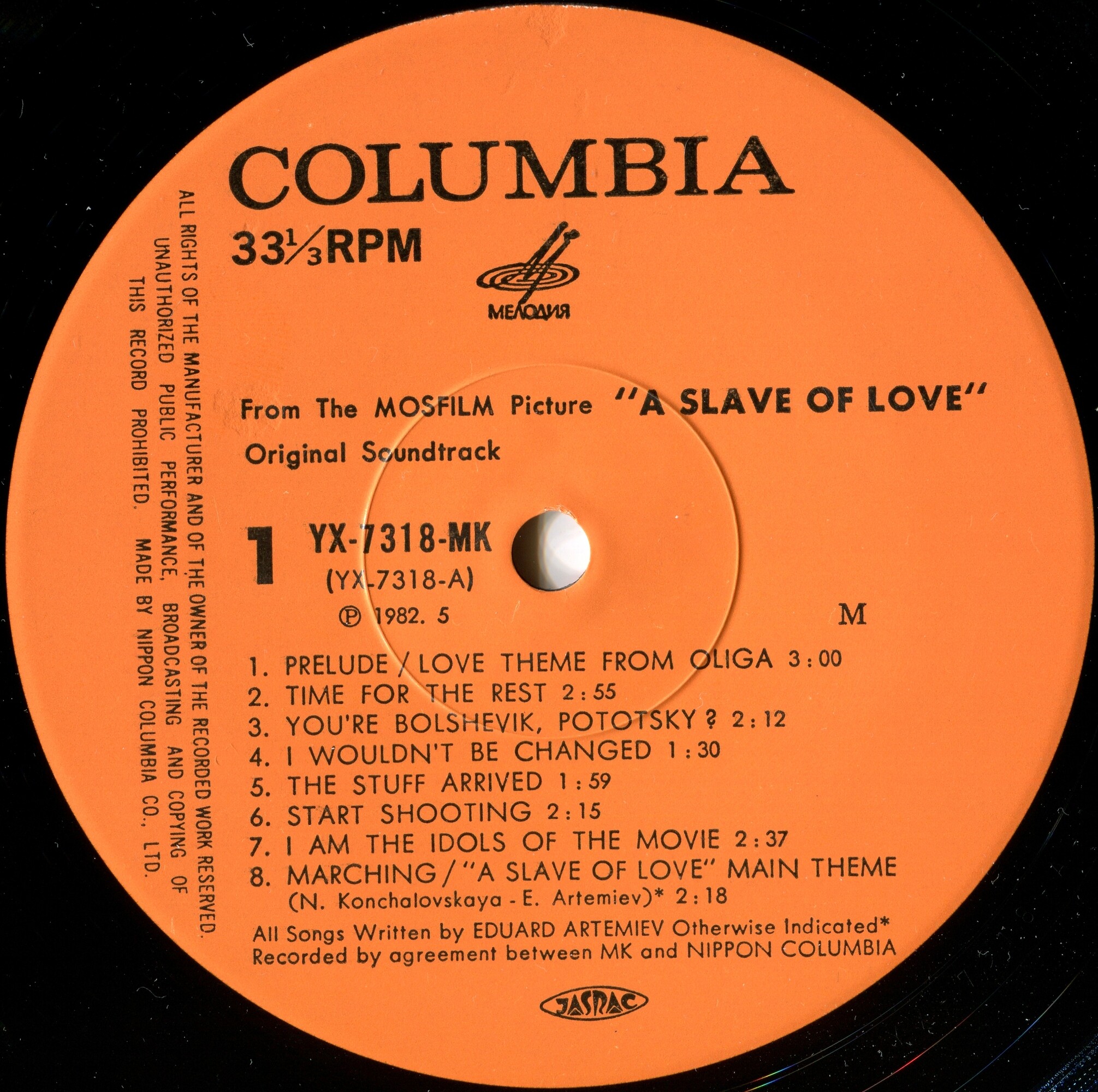 "A Slave Of Love". Original Soundtrack