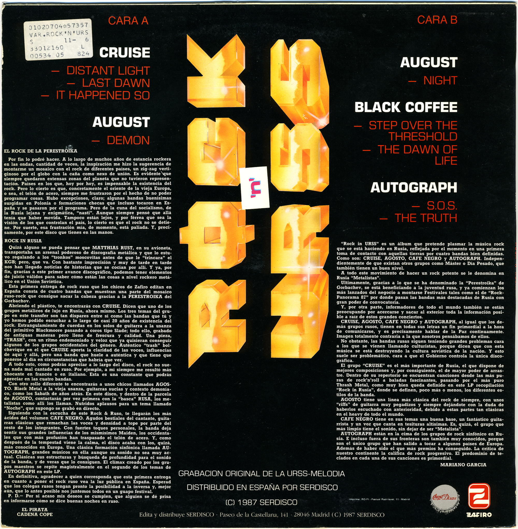 Rock 'n' URSS. Cruise, August, Black Coffee, Autograph