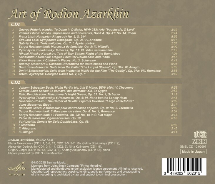 Art of Rodion Azarkhin