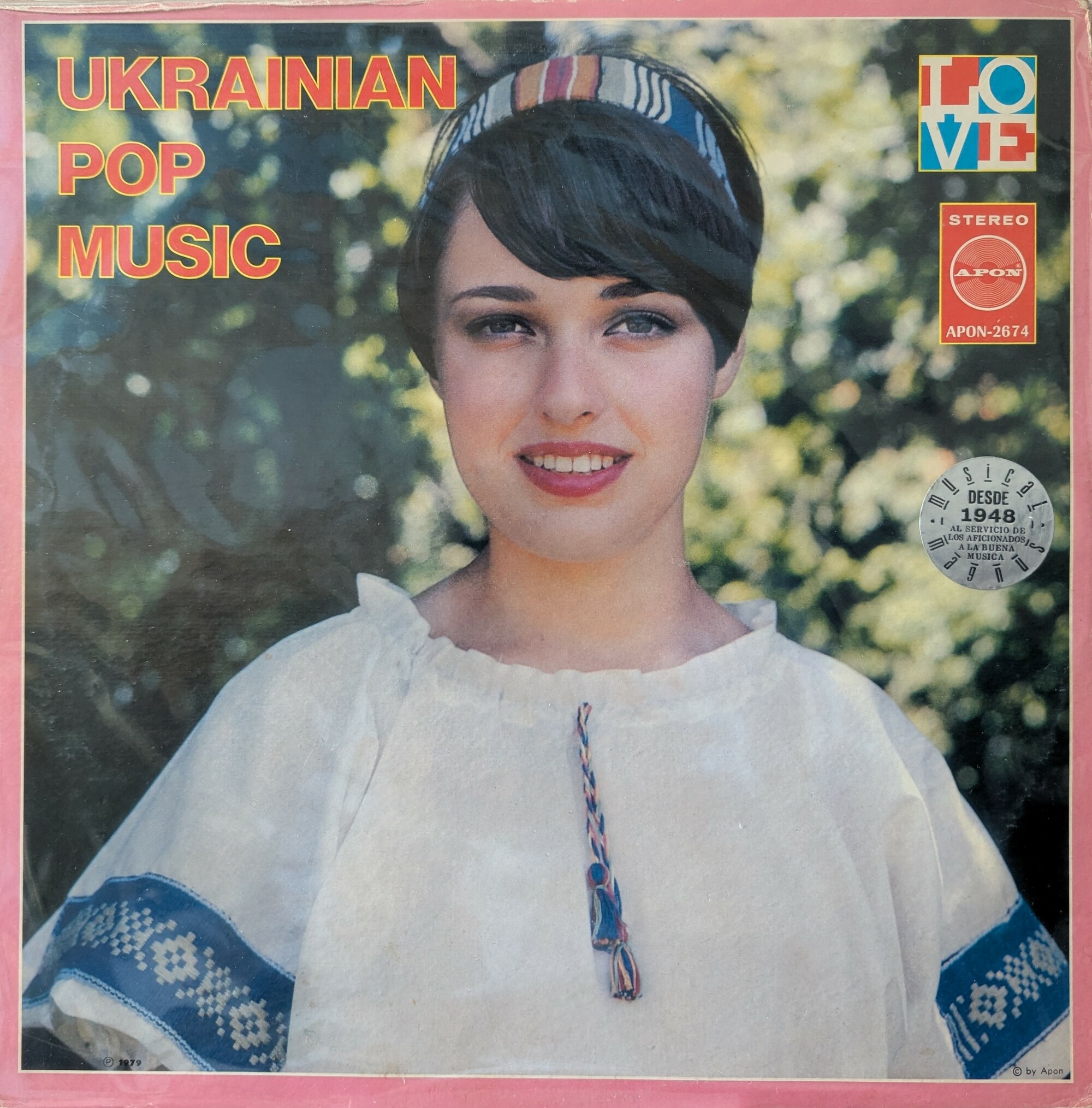 UKRAINIAN POP MUSIC - Contemporary songs and Dances