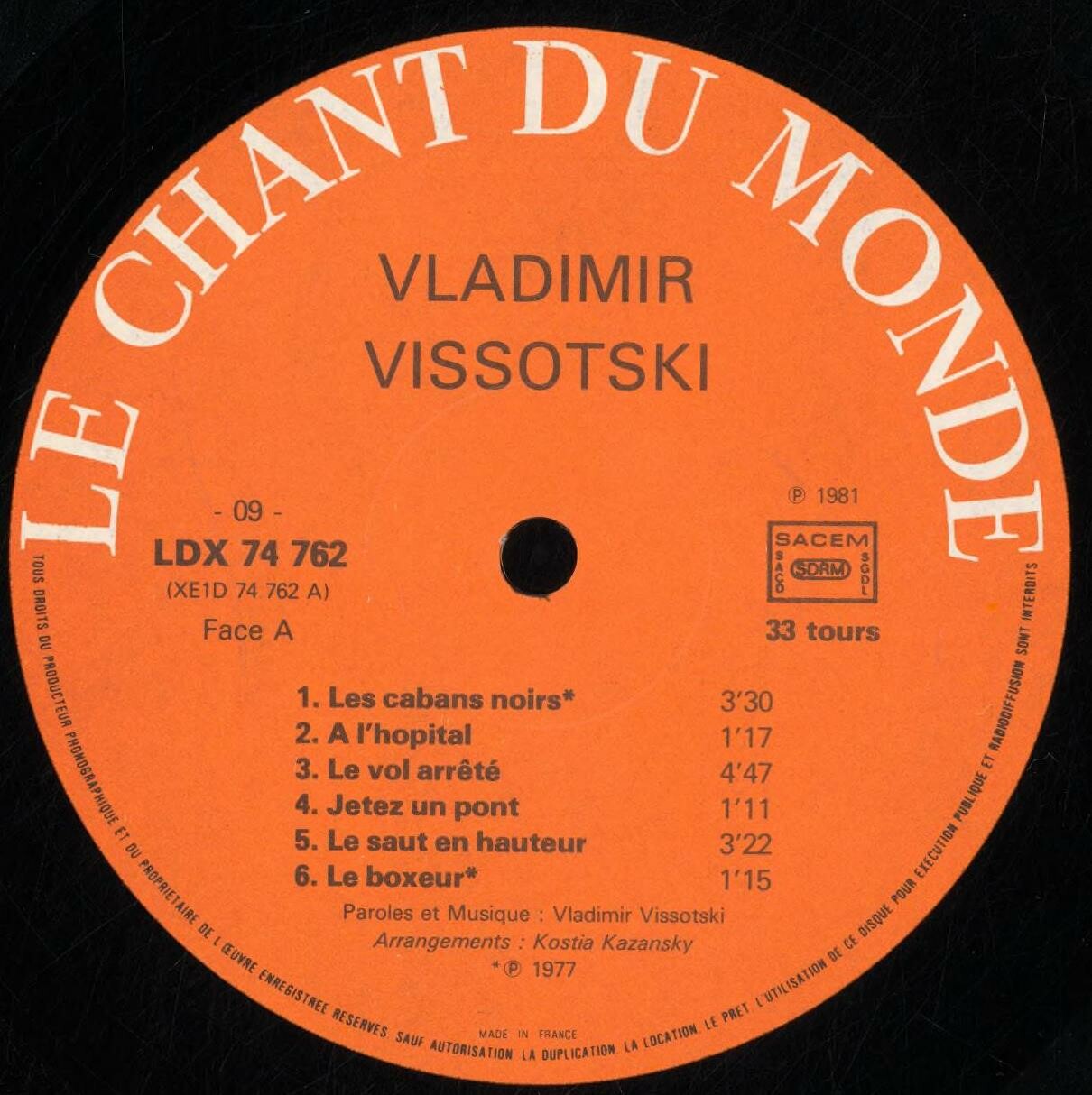 Vladimir Vissotski. Le vol arrêté