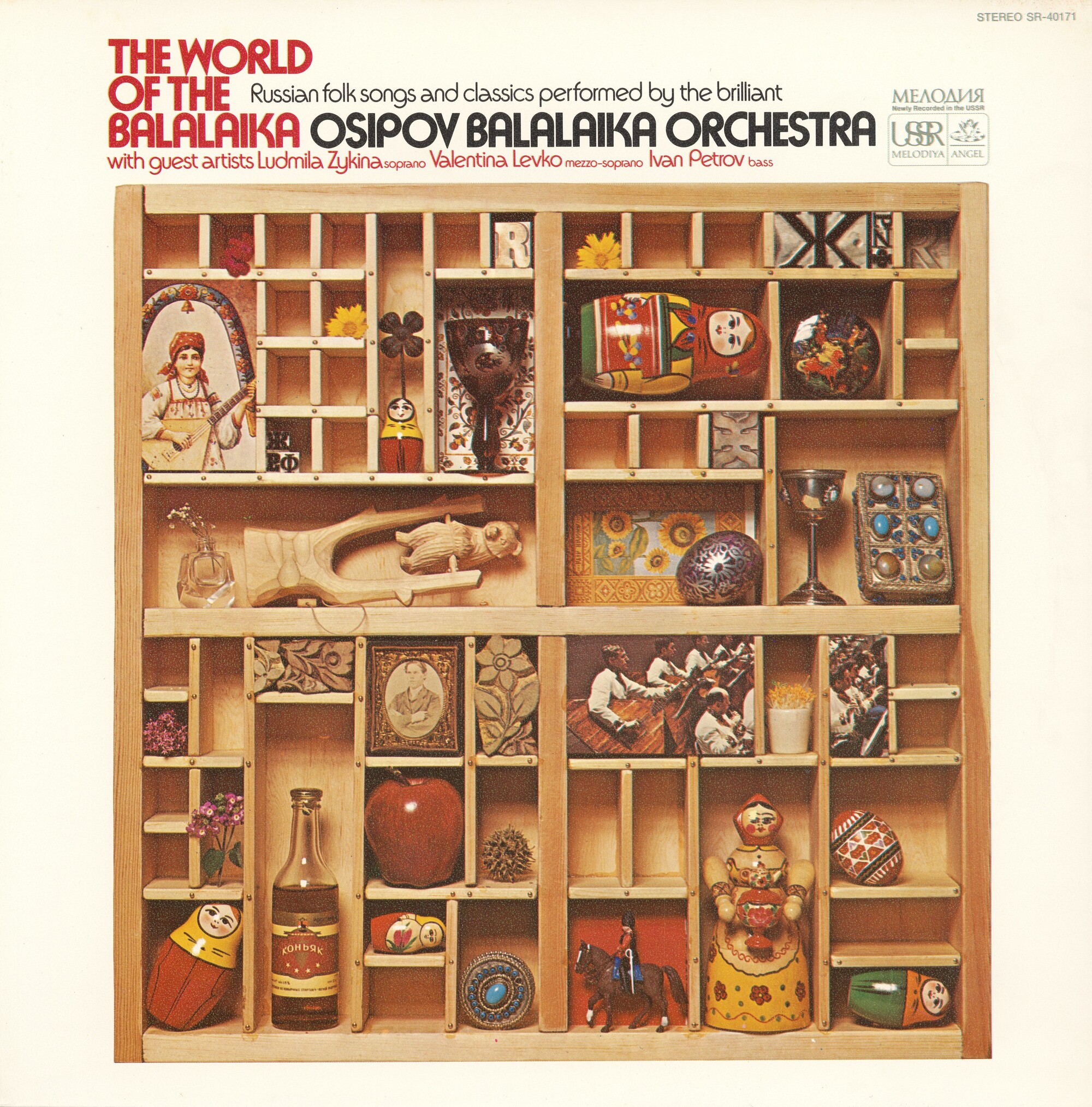 The World of the Balalaika