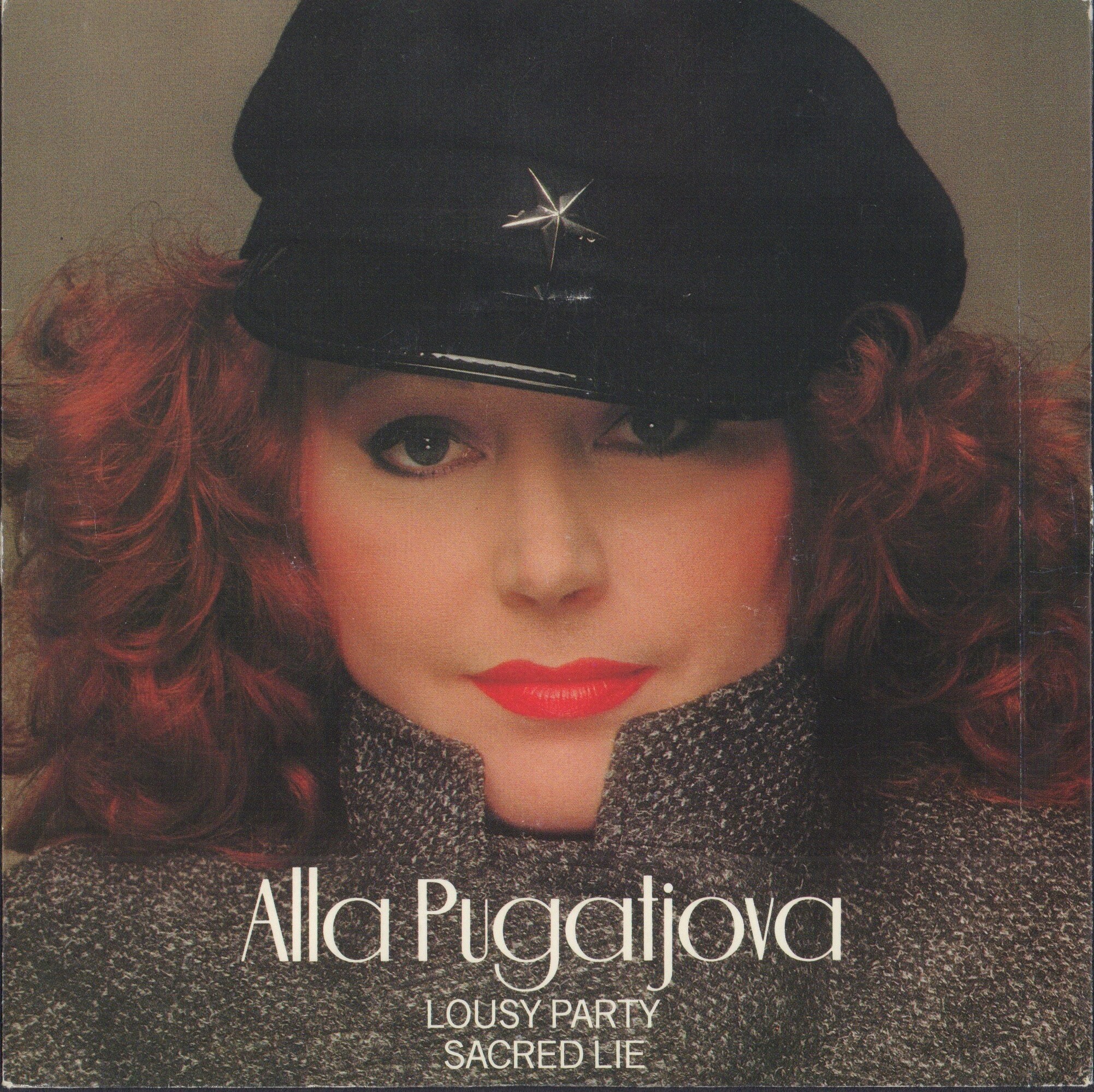 Alla Pugatjova. Lousy Party / Sacred Lie