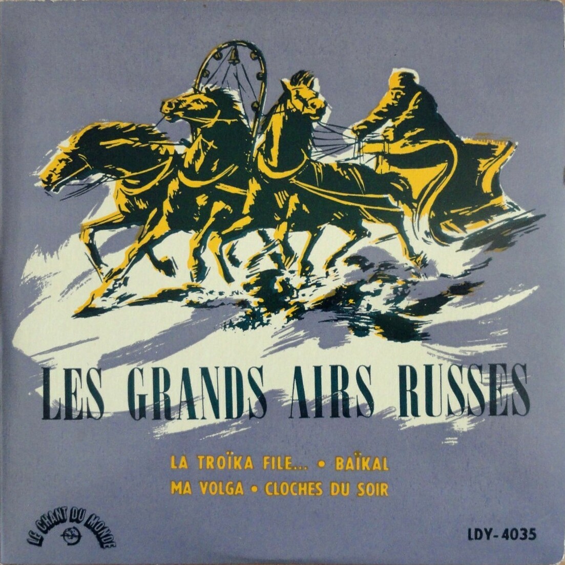Les grands airs Russes №2