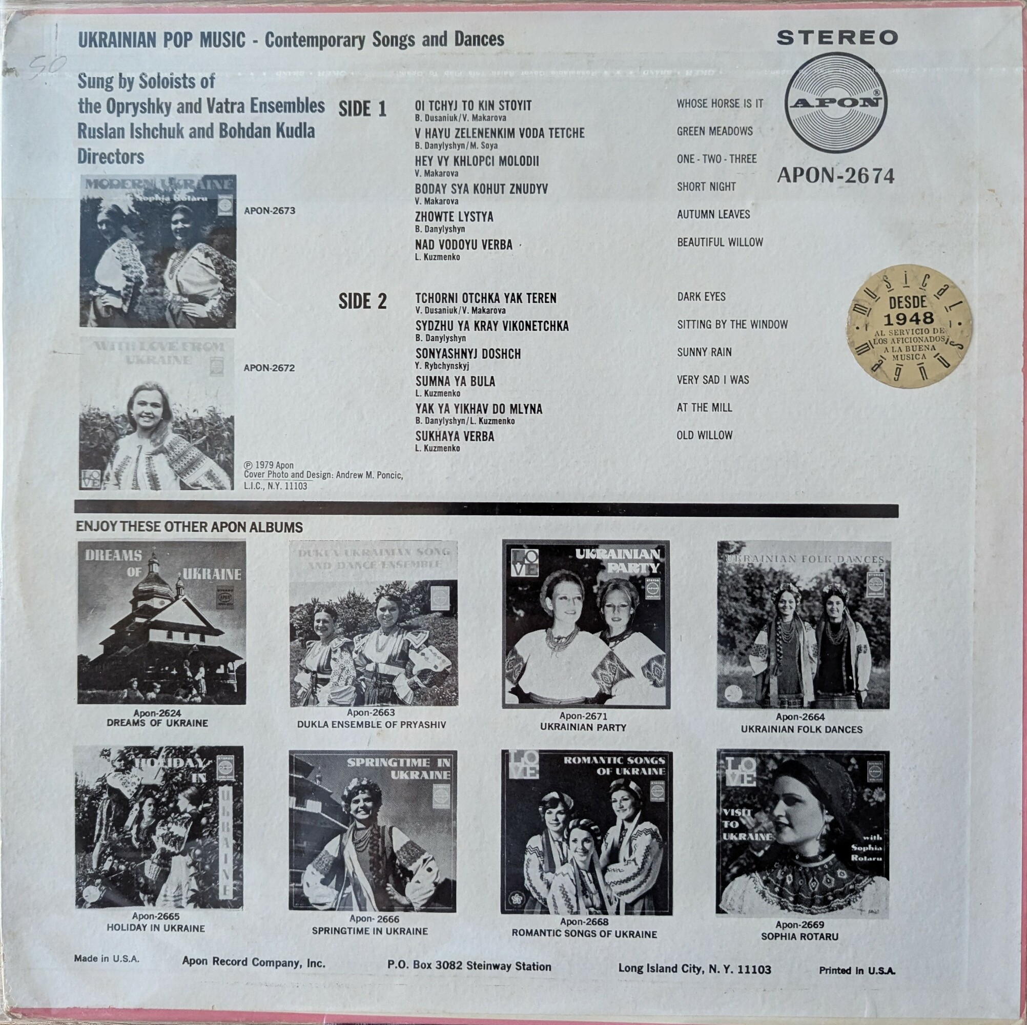 UKRAINIAN POP MUSIC - Contemporary songs and Dances