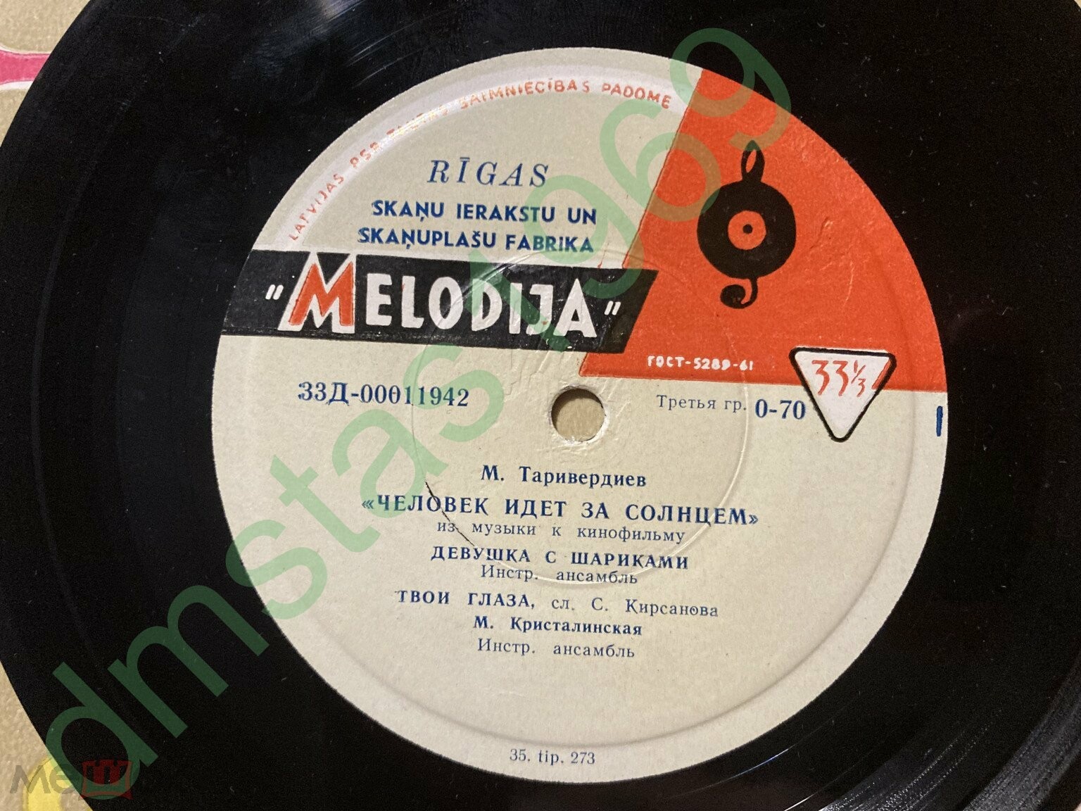 А. Эшпай / М. Таривердиев - Музыка из кинофильмов