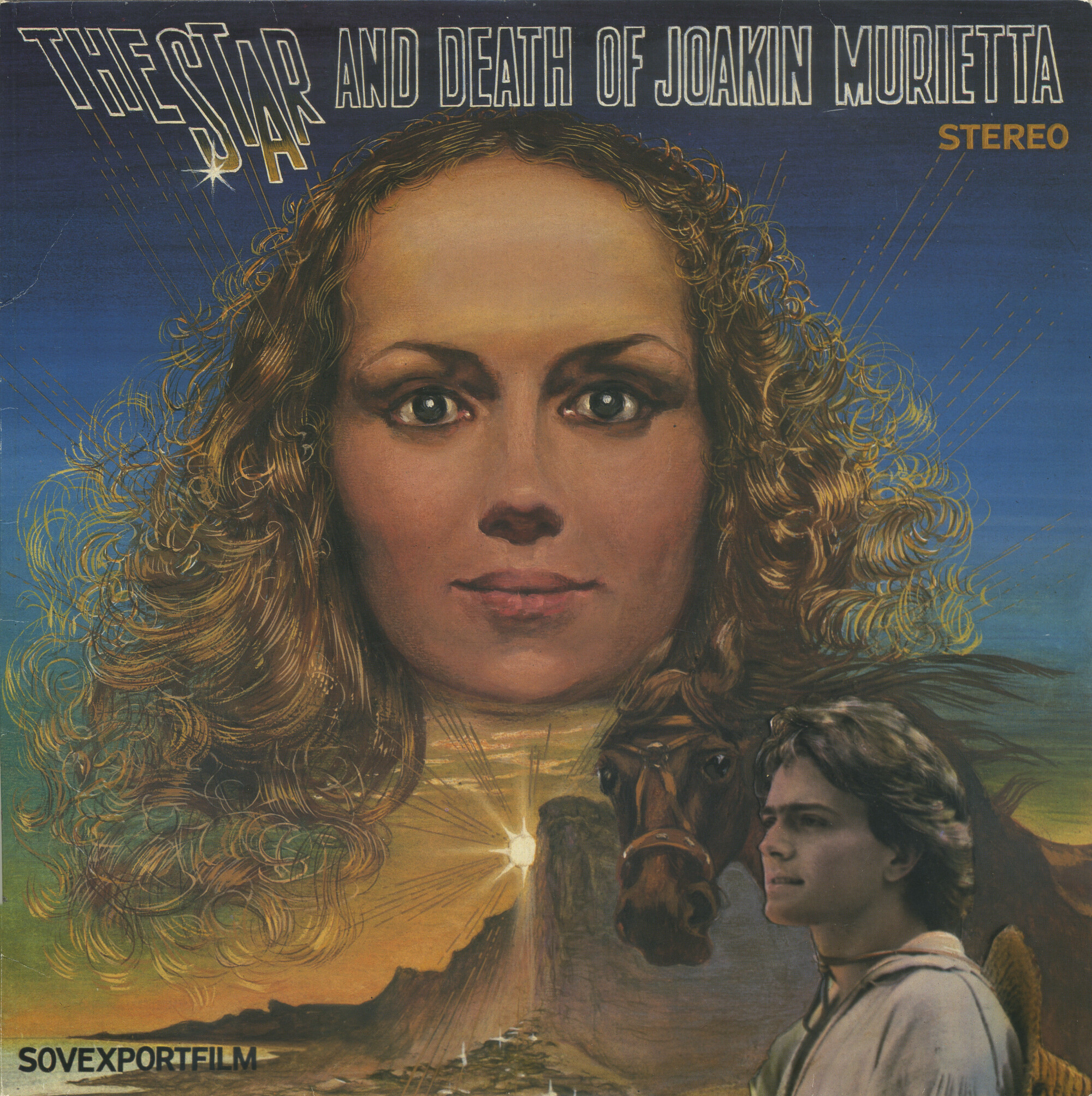 Алексей Рыбников. Звезда и смерть Хоакина Мурьеты