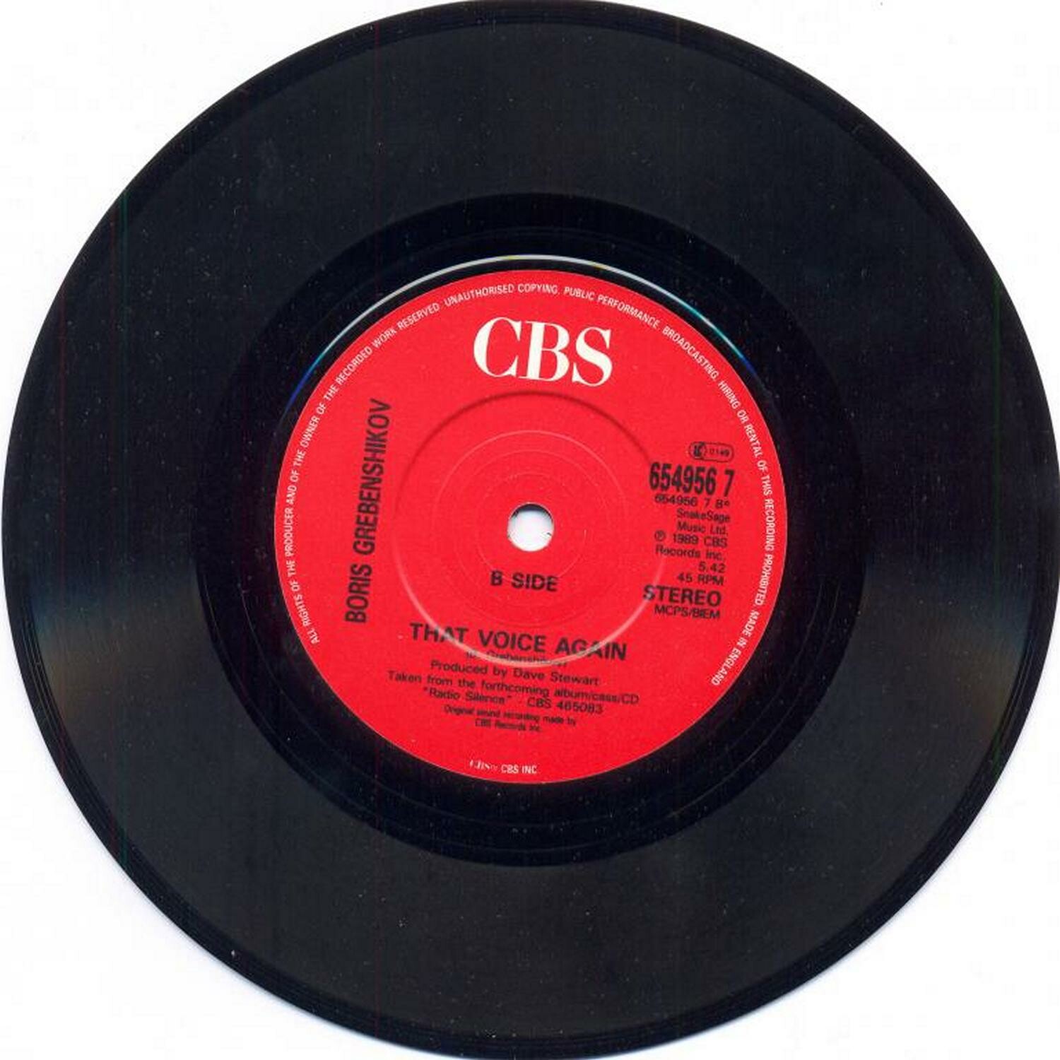 Boris Grebenshikov. «Radio Silence»