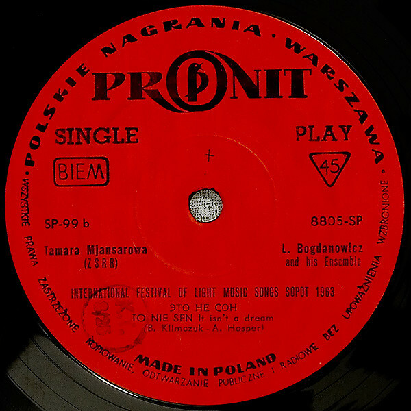 Tamara Mjansarowa (ZSSR). International festival of light music songs Sopot 1963