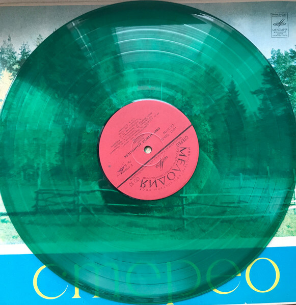 АТАМУРАТОВА Арзигул.