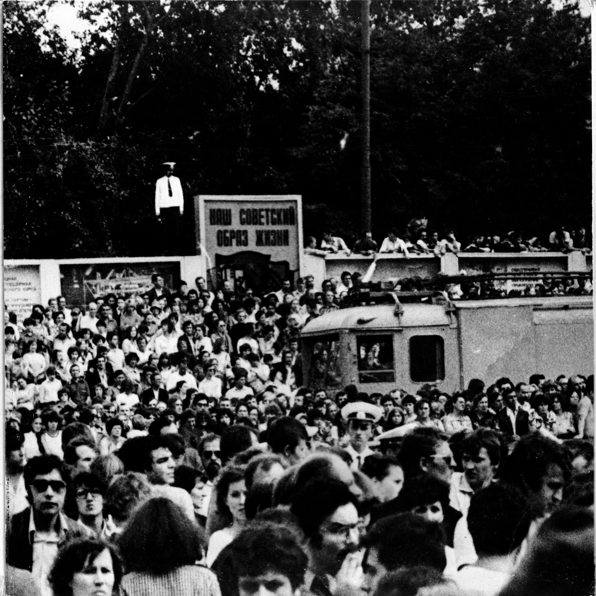 Владимир Высоцкий. Избранные песни (2 LP)