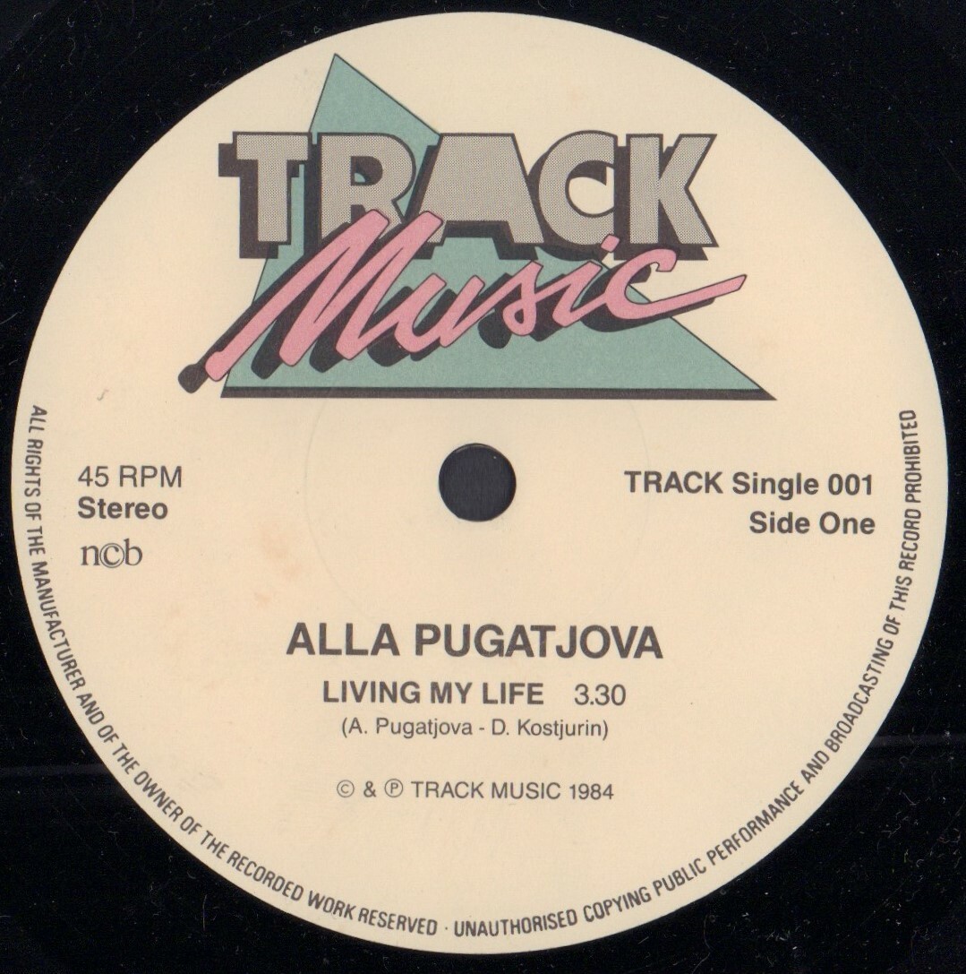 Alla Pugatjova. Living My Life