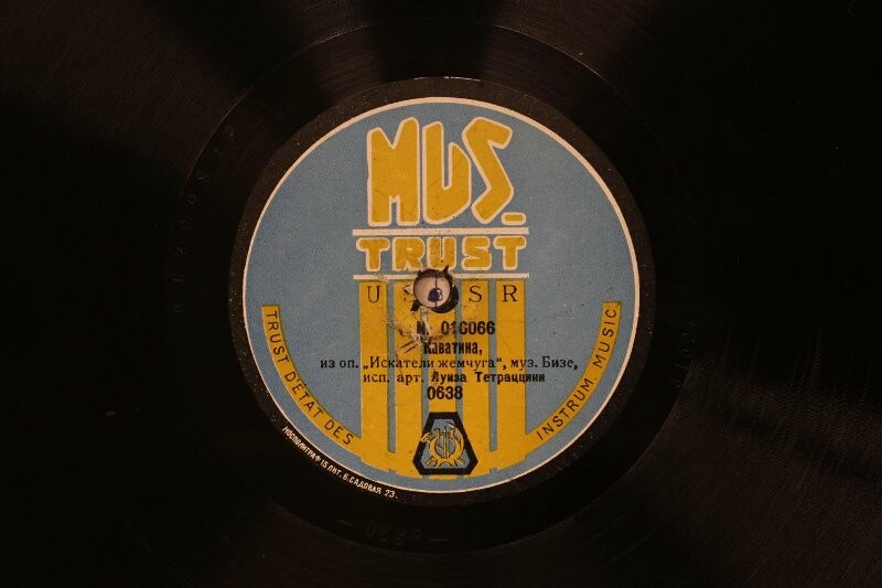 Мария Гальвани - Ombra leggera, из оп. «Динора», муз. Мейербера // Луиза Тетраццини - Каватина из оп. «Искатели жемчуга», муз. Бизе