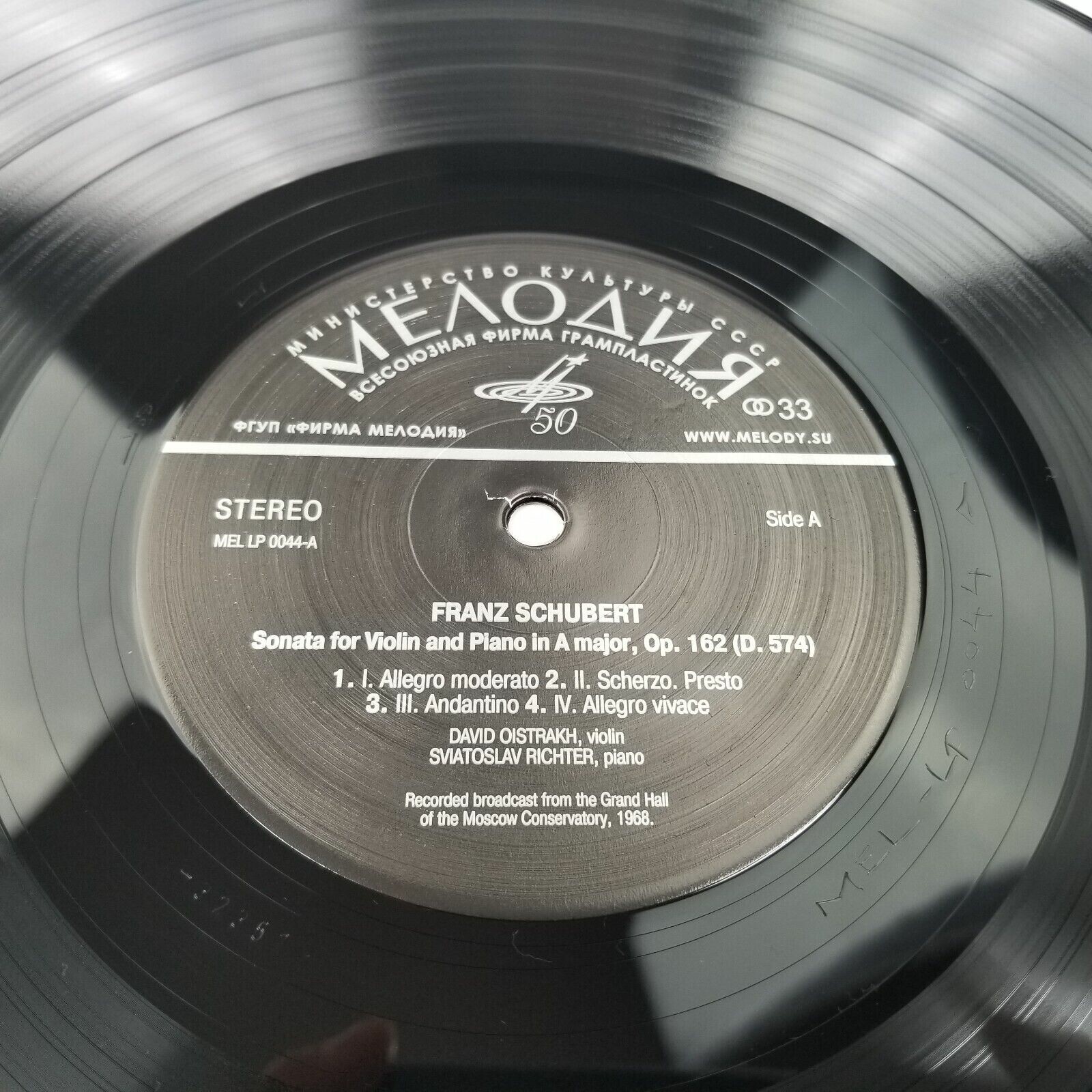 Давид ОЙСТРАХ. Vol. 2