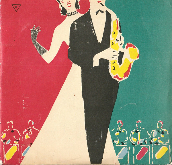 Людмила ГУРЧЕНКО / Вок. квартет "OLDEN"