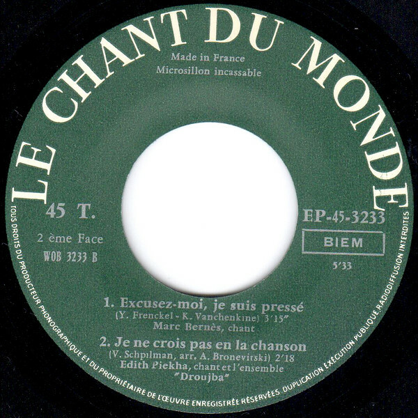 DU SOLEIL POUR TOUT LE MONDE