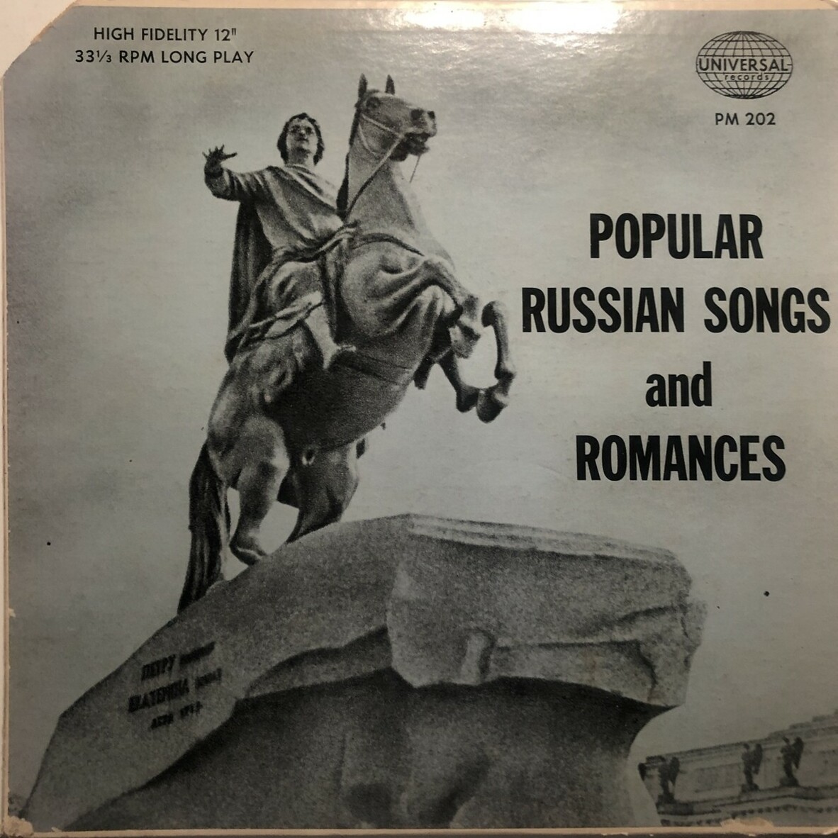 Популярные русские песни и романсы / Popular Russian Songs and Romances