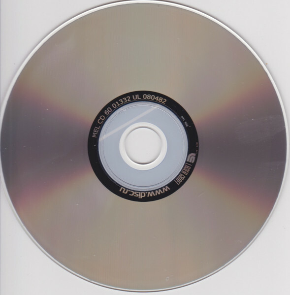 Марши Российской Империи и Советского Союза (2 CD)