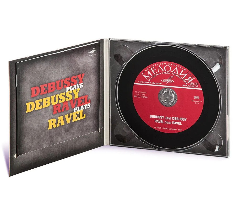 Debussy plays Debussy, Ravel plays Ravel