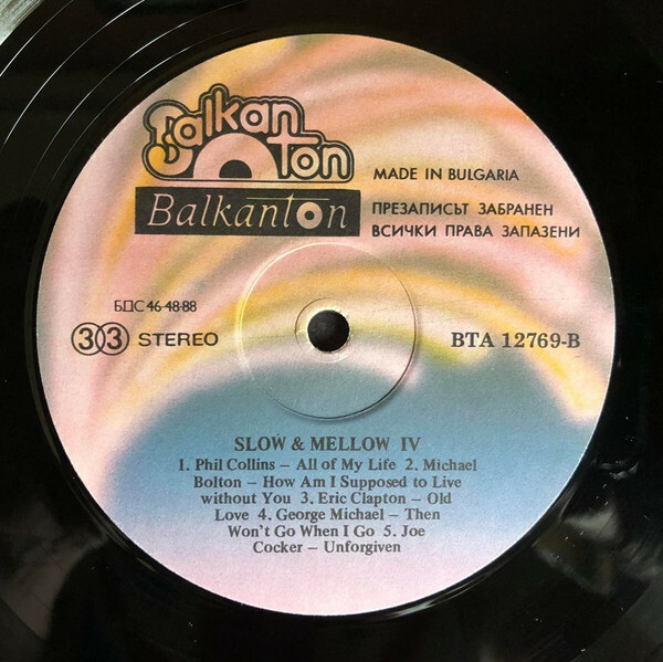 SLOW & MELLOW (IV)