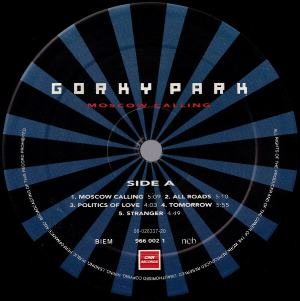 GORKY PARK. «Moscow Calling»