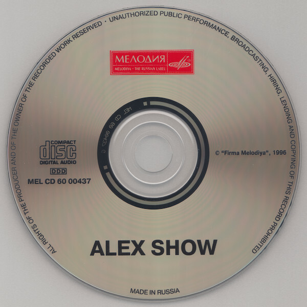 Alex Show