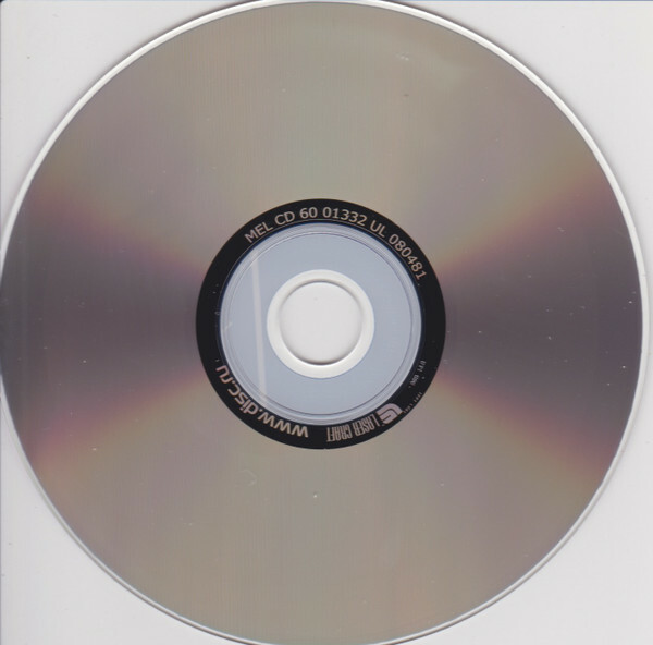 Марши Российской Империи и Советского Союза (2 CD)
