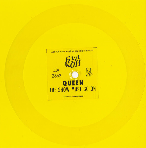 Queen — The Show Must Go On