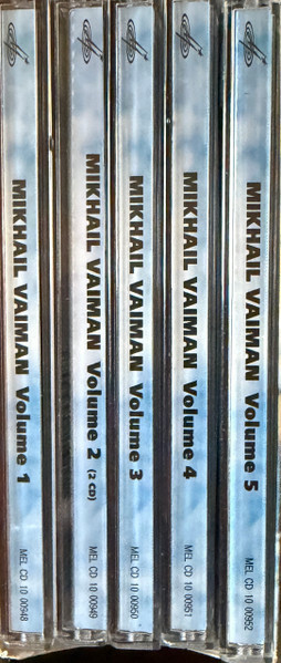 Вайман. Подарочное издание 6 CD