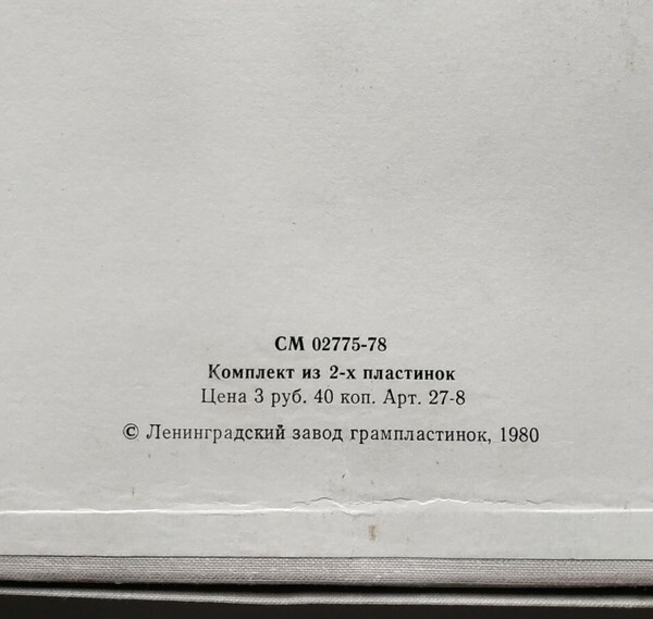 Р. ЩЕДРИН 24 прелюдии и фуги для ф-но (Родион Щедрин)