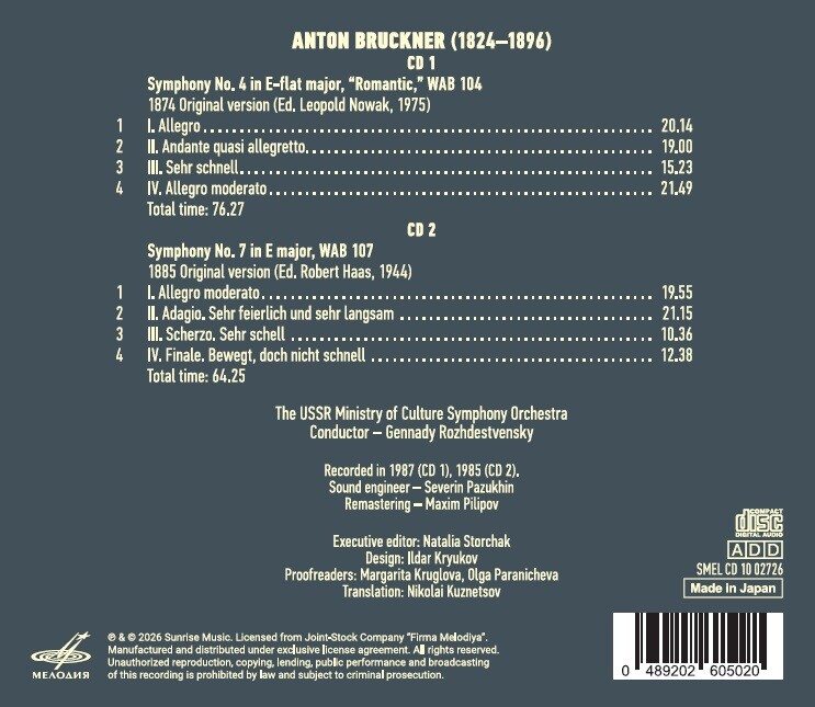 Bruckner. Symphonies No. 4 & 7