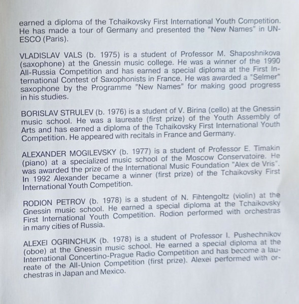 New Names. The international non-profit programme