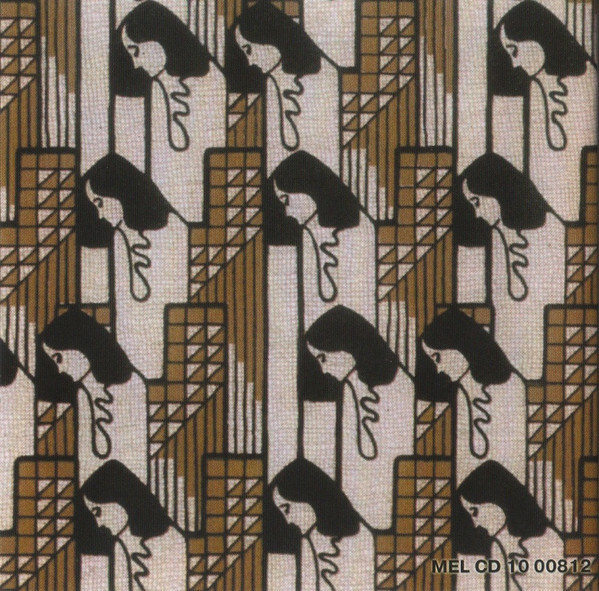 Малер. Симфонии № 1, 3, 4, 5, 6, 7, 9 (8 CD set)