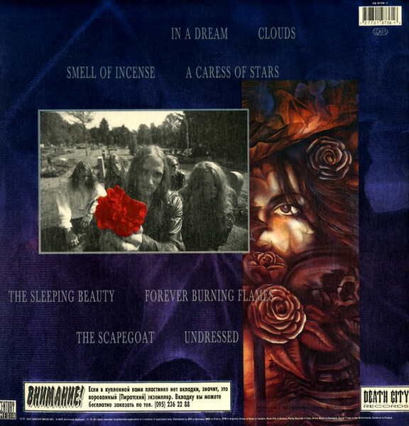 Tiamat - Clouds