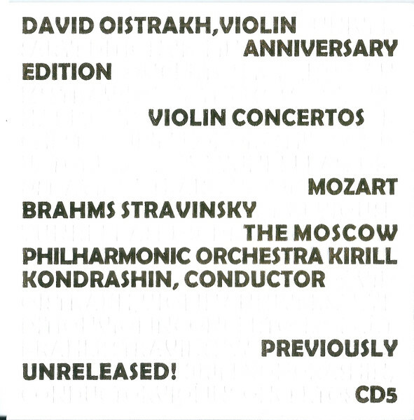 David Oistrakh, violin. Anniversary Edition