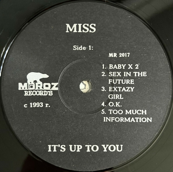 Группа «MISS». It’s Up To You